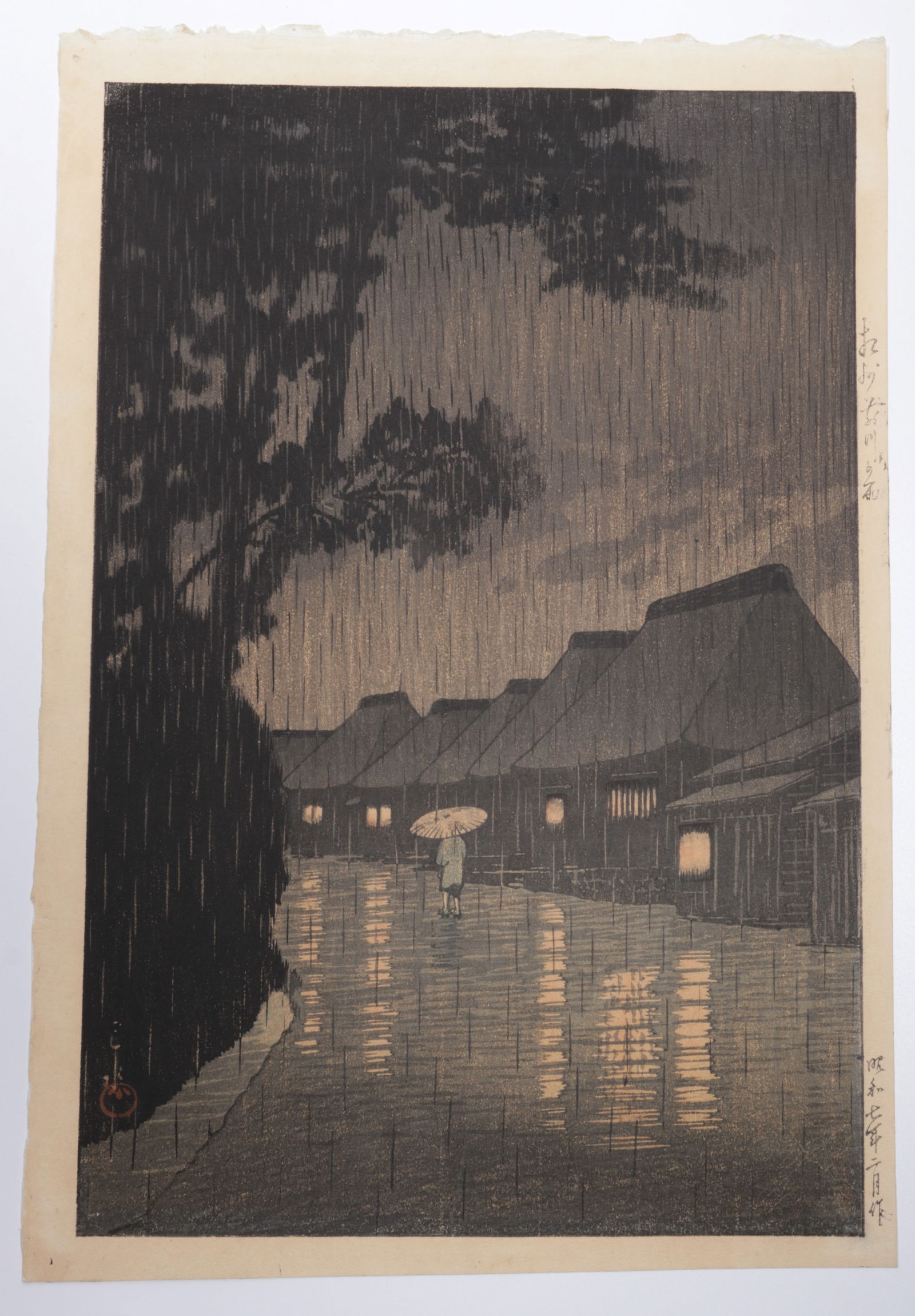Kawase Hasui (1883-1957), Woodblock, Rain at Maekawa: Kawase Hasui (1883-1957), Woodblock, Rain at Maekawa "Rain at Maekawa, Soshu" from Selection of Views of the Tokaido, 1932, by Kawase Hasui, with artists mark and stamp and a