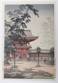 Tsuchiya Koitsu (1870-1949), Woodblock of Hachimangu Temple