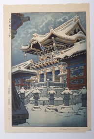 Shiro Kasamatsu (1898-1991), Woodblock of Yomei Gate