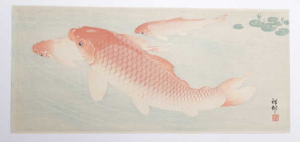 Ohara Koson (1877-1945), Woodblock Print of Koi