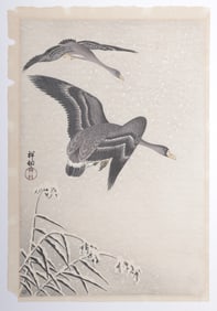 Ohara Koson (1877-1945), Woodblock of Two Geese