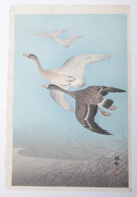 Ohara Koson (1877-1945), Woodblock Print of Wild Geese
