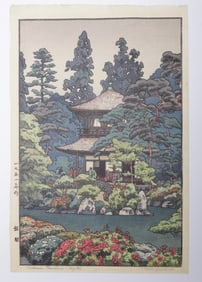 Toshi Yoshida (1911-1995), Woodblock Print of Kyoto