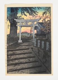 Shiro Kasamatsu (1898-1991), Woodblock of Shiro Shrine