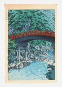 Shiro Kasamatsu (1898-1991), Woodblock of Nikko Shinkyo Bridge