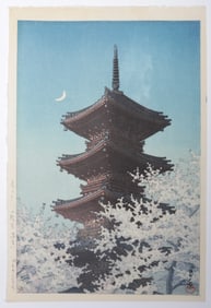 Kawase Hasui (1883-1957), Woodblock Print of Tosho Shrine