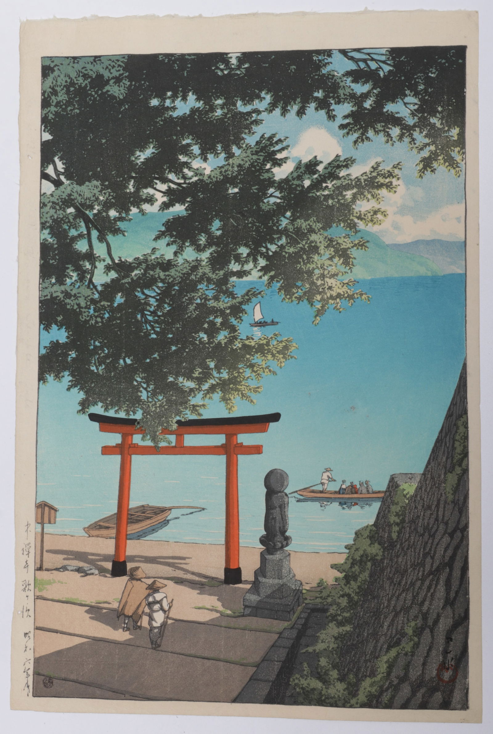 Kawase Hasui, (1883-1957), Woodblock of Chuzenji: Kawase Hasui, (1883-1957), Woodblock of Chuzenji A woodblock print of Chuzenji Temple at Utagahama Beach, published 1931 by Kawase Hasui, with artists mark and stamp along with Watanabe sea