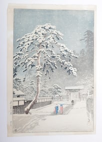 Kawase Hasui (1883-1957), Woodblock of Honmonji Temple