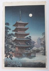 Tsuchiya Koitsu (1870-1949), Woodblock of Kinryuzan Temple