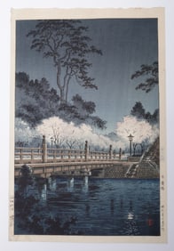 Tsuchiya Koitsu (1870-1949), Woodblock of Benkei Bridge