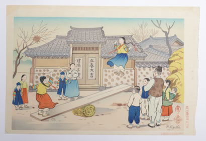 Mamoru Hiyoshi (1885 - ???), Three Woodblocks