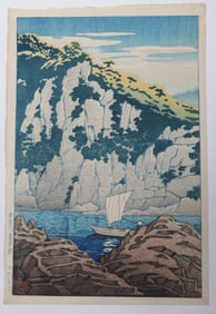 Kawase Hasui (1883 -1957), Woodblock of Horai Rock