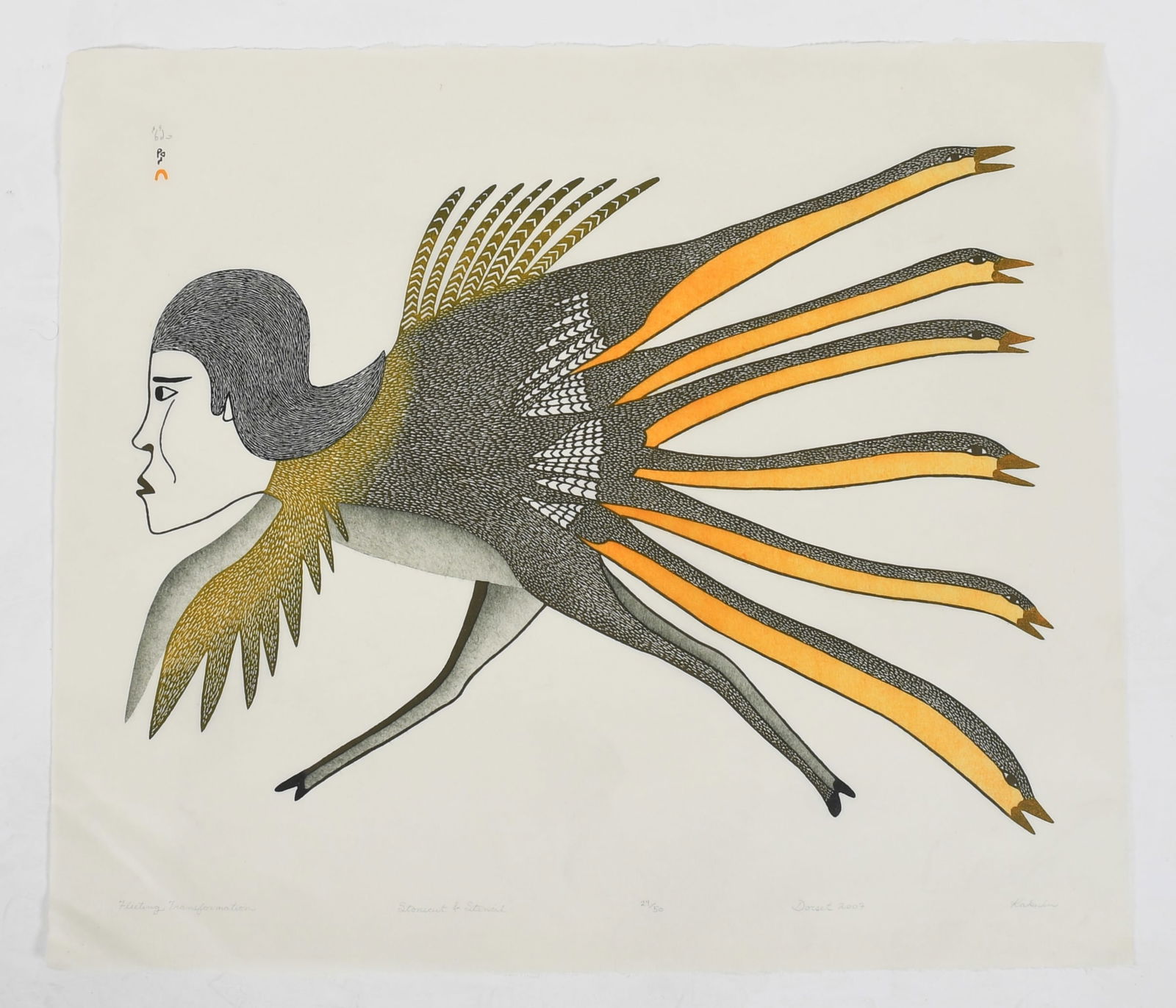 Kakulu Saggiaktok (1940-2020), Stonecut and Stencil: Kakulu Saggiaktok (1940-2020), Stonecut and Stencil "Fleeting Transformation", dated 2007, from a numbered edition no. 29/50, pencil signed". Dimensions: 24 1/2" x 28&qu