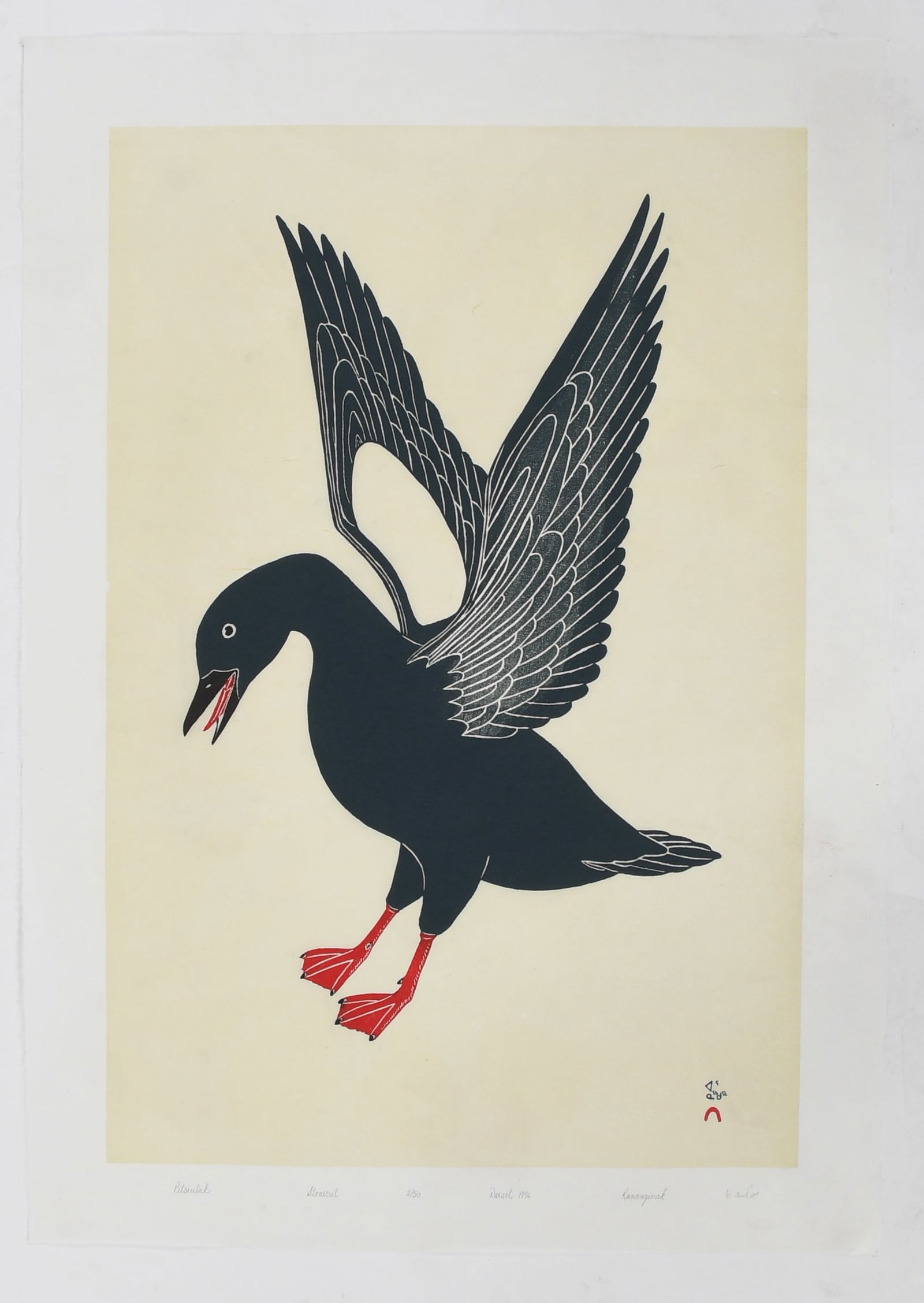 Kananginak Pootoogook (Inuit, 1935 -2010), Stonecut Print (1 of 4)