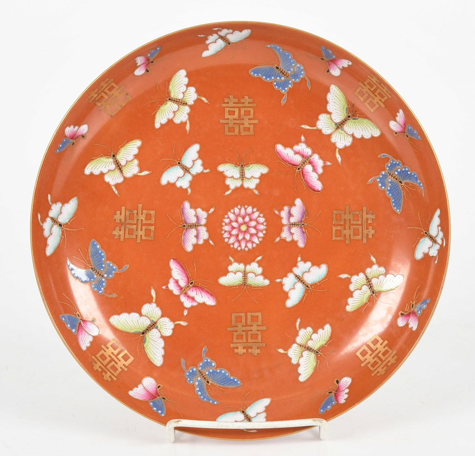 A Chinese Tongzhi Red Glaze Dish (1 of 6)