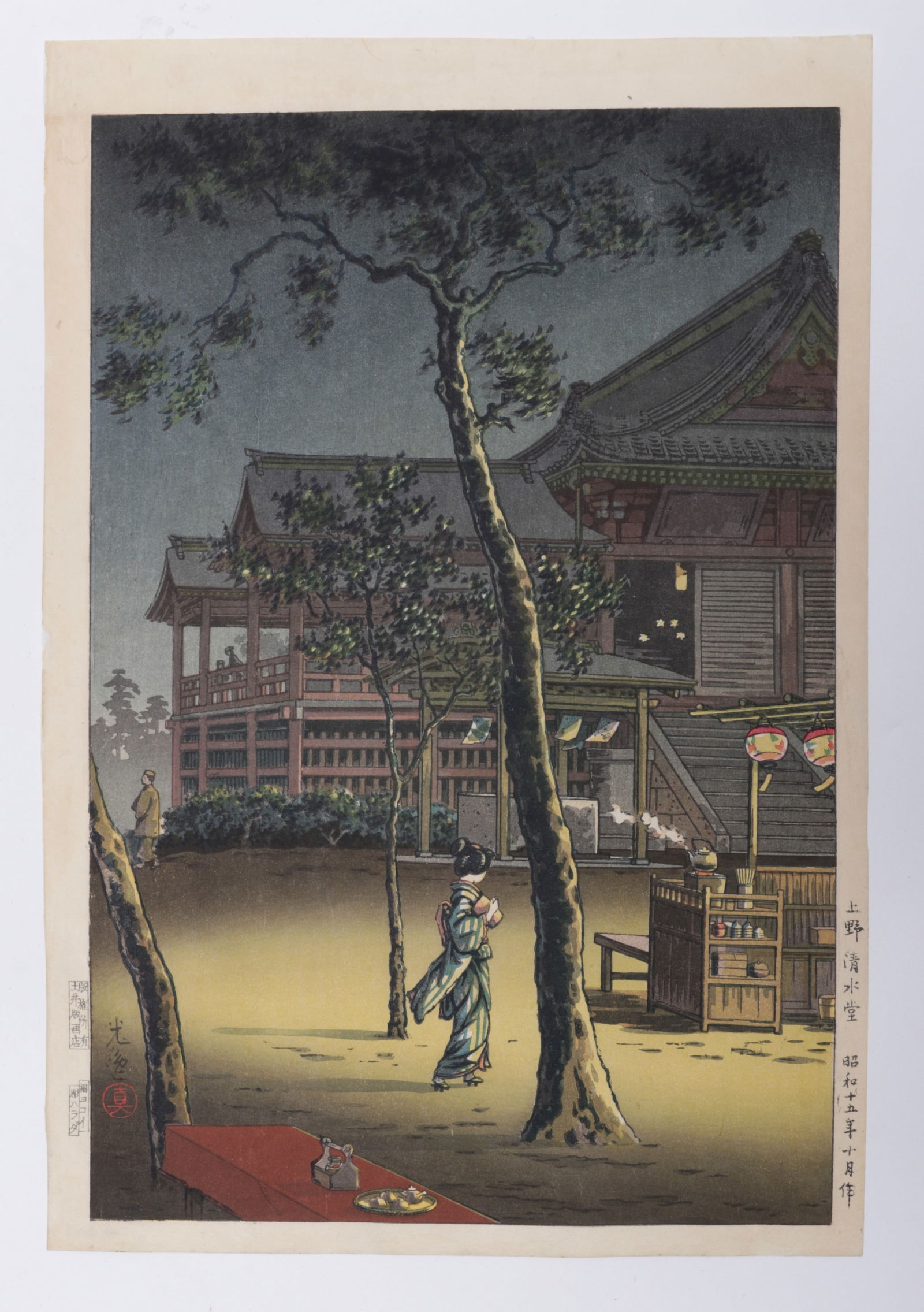 Tsuchiya Koitsu (1870-1949), Woodblock Print of Kiyomizu Temple (1 of 2)