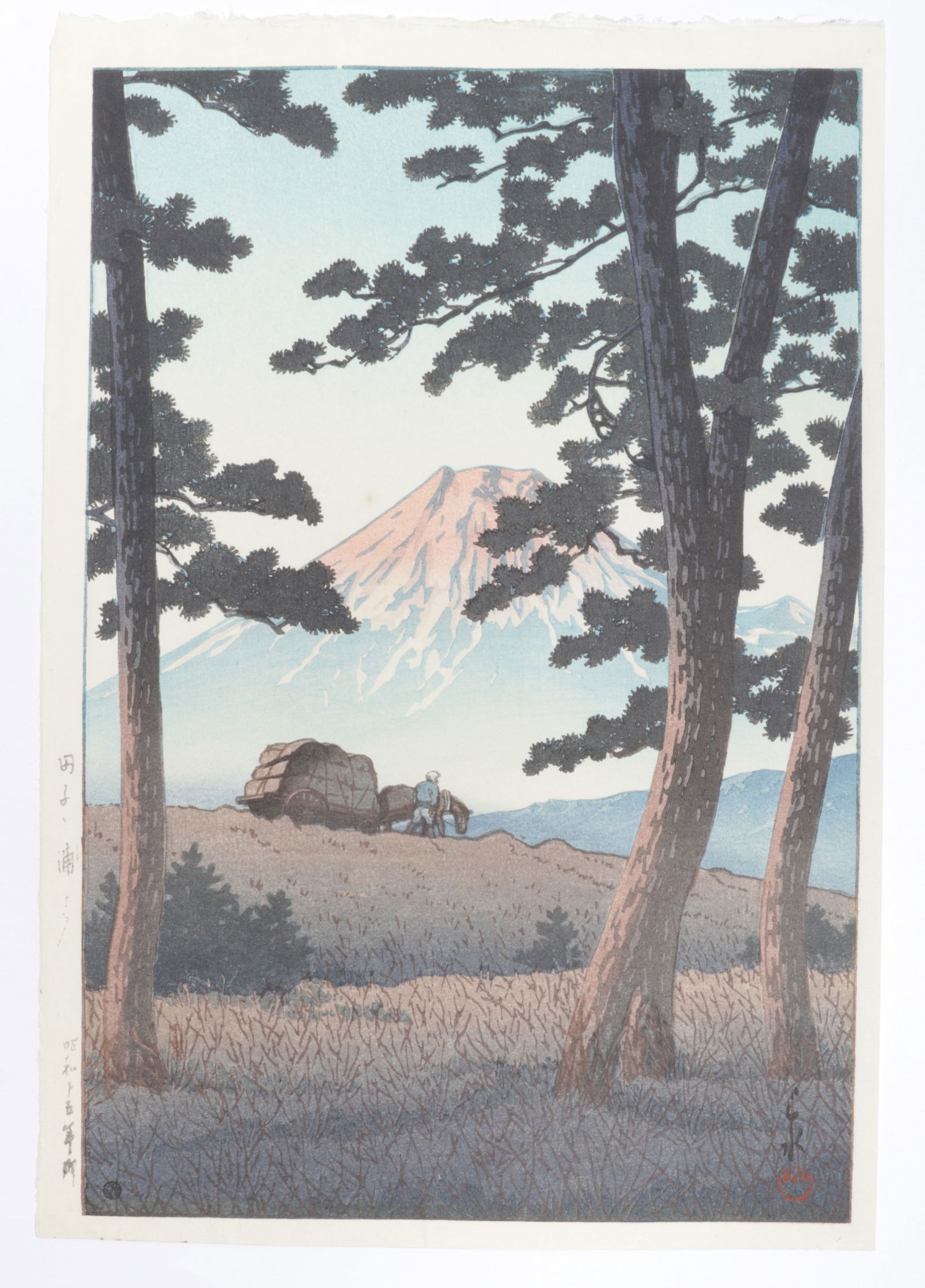 Kawase Hasui (1883-1957), Woodblock Print of Tagonoura: Kawase Hasui (1883-1957), Woodblock Print of Tagonoura Dusk at Tagonoura, 1940, a woodblock by Kawase Hasui, published by Watanabe. Dimensions: sheet is 15 3/8" x 10 1/2"