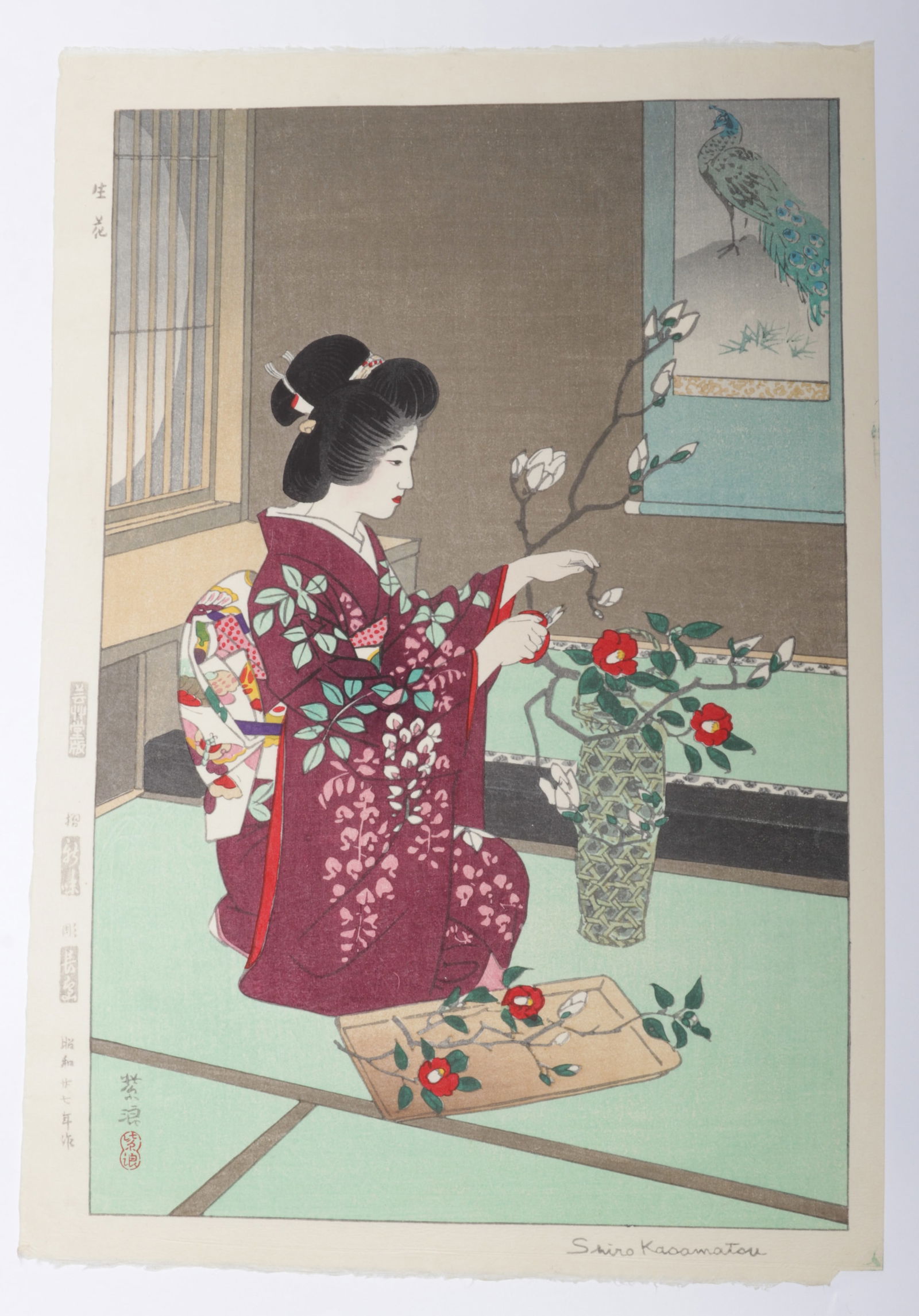 Shiro Kasamatsu (1898-1991), Woodblock Print of a Woman: Shiro Kasamatsu (1898-1991), Woodblock Print of a Woman A woodblock print of a woman making a flower arrangement, c. 1950's-60s by Shiro Kasamatsu, with artists seal, imprinted signature and