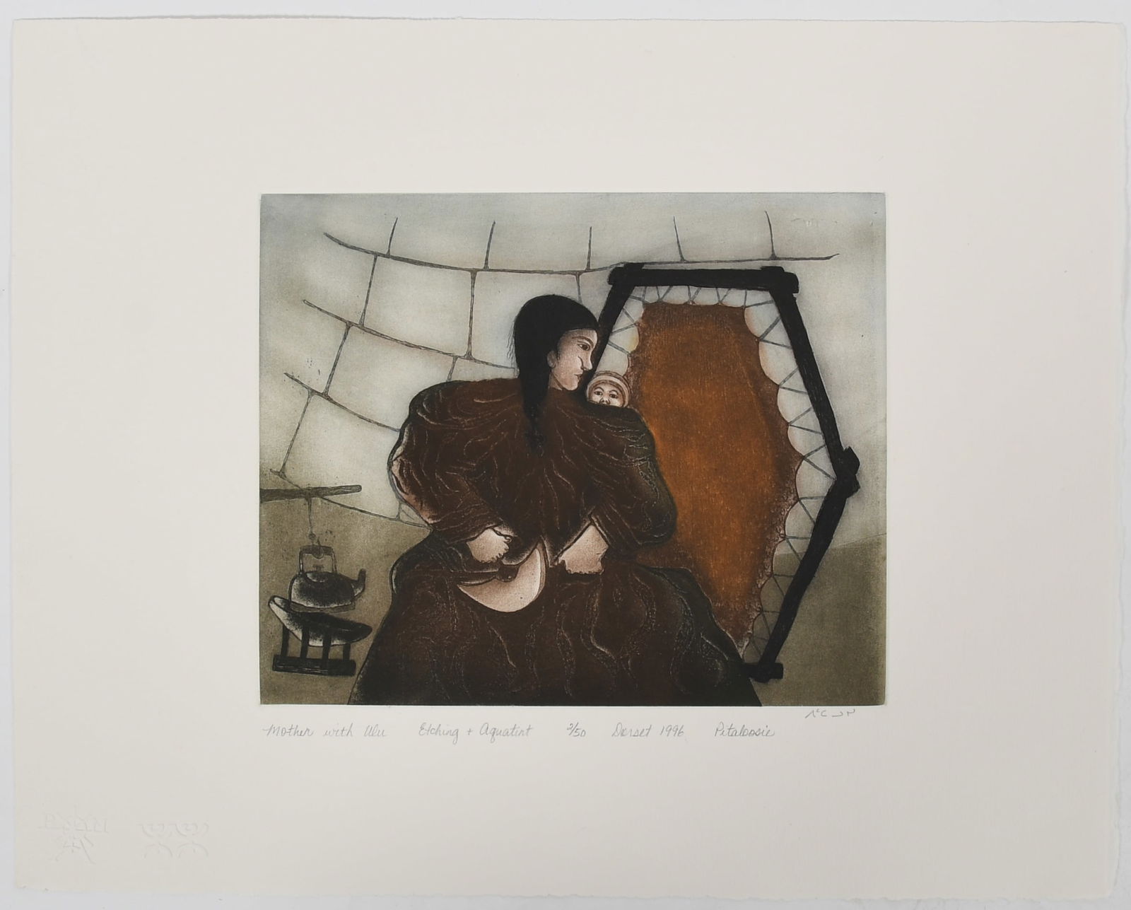 Pitaloosie Saila (Inuit, 1942-2021), Etching and Aquatint (1 of 5)