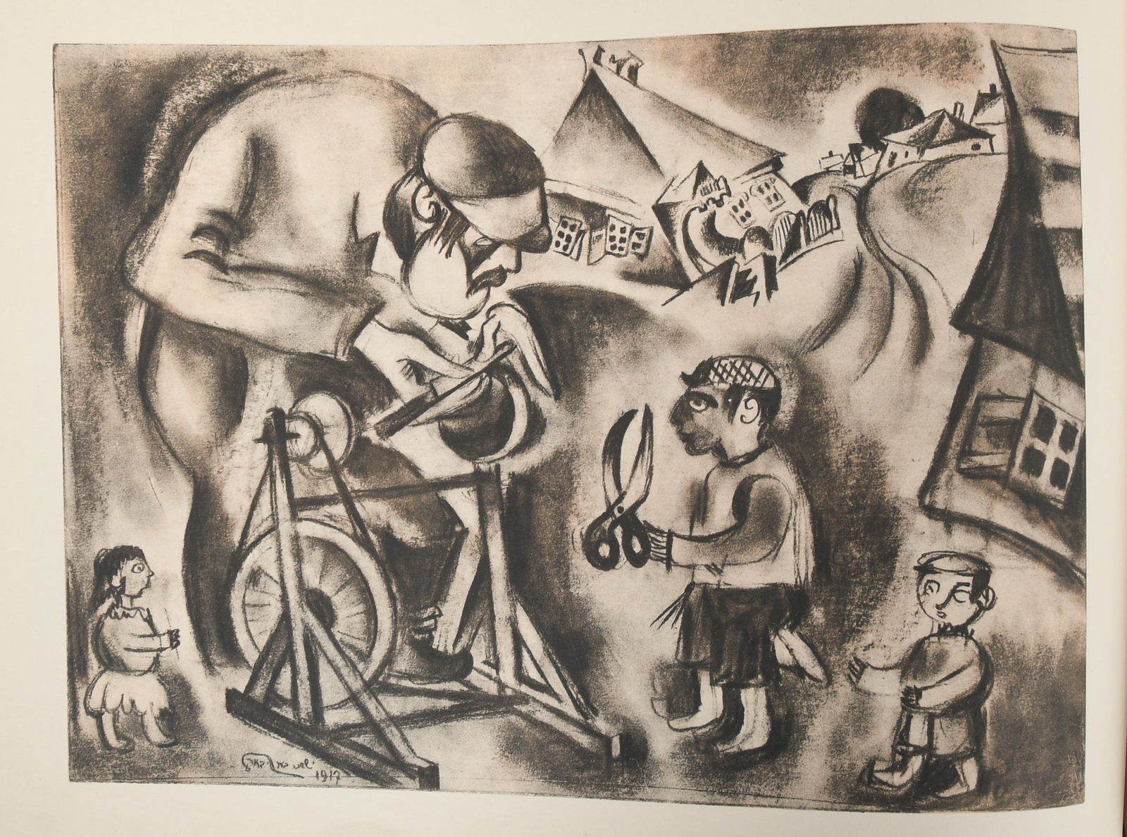 Issachar Ber Ryback (Ukrainian/French, 1897-1935), "Shtetl, My Destroyed Home: A Remembrance" (1 of 14)