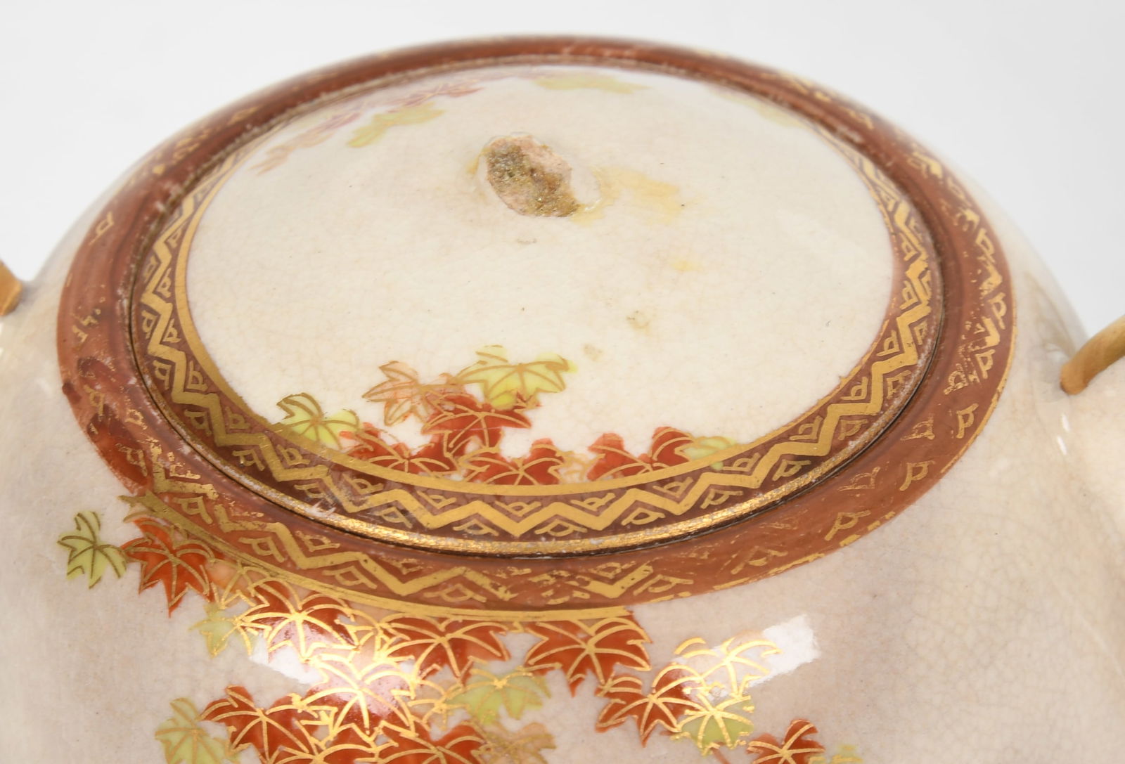 A Satsuma Tea Set - 12