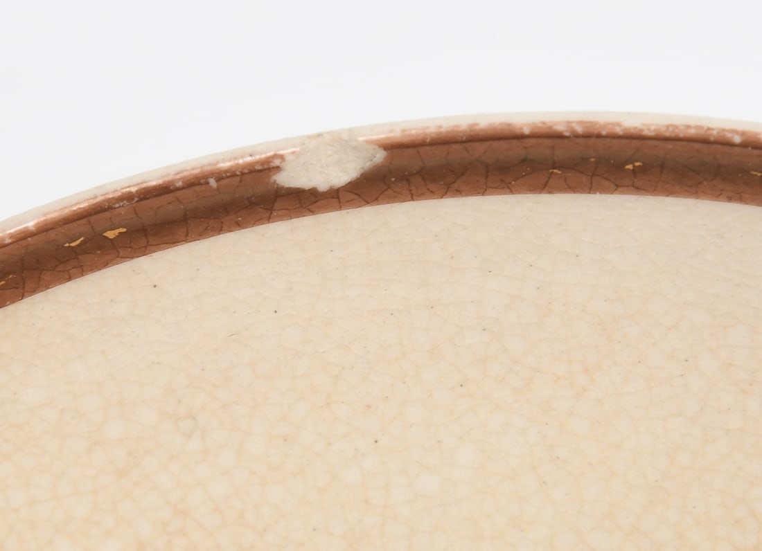 A Satsuma Tea Set - 5