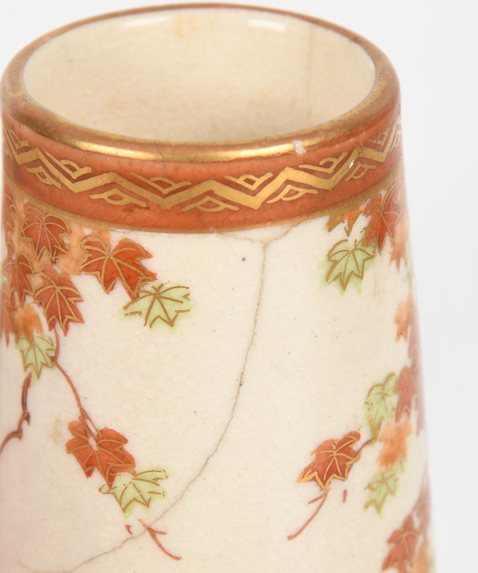 A Satsuma Tea Set - 9