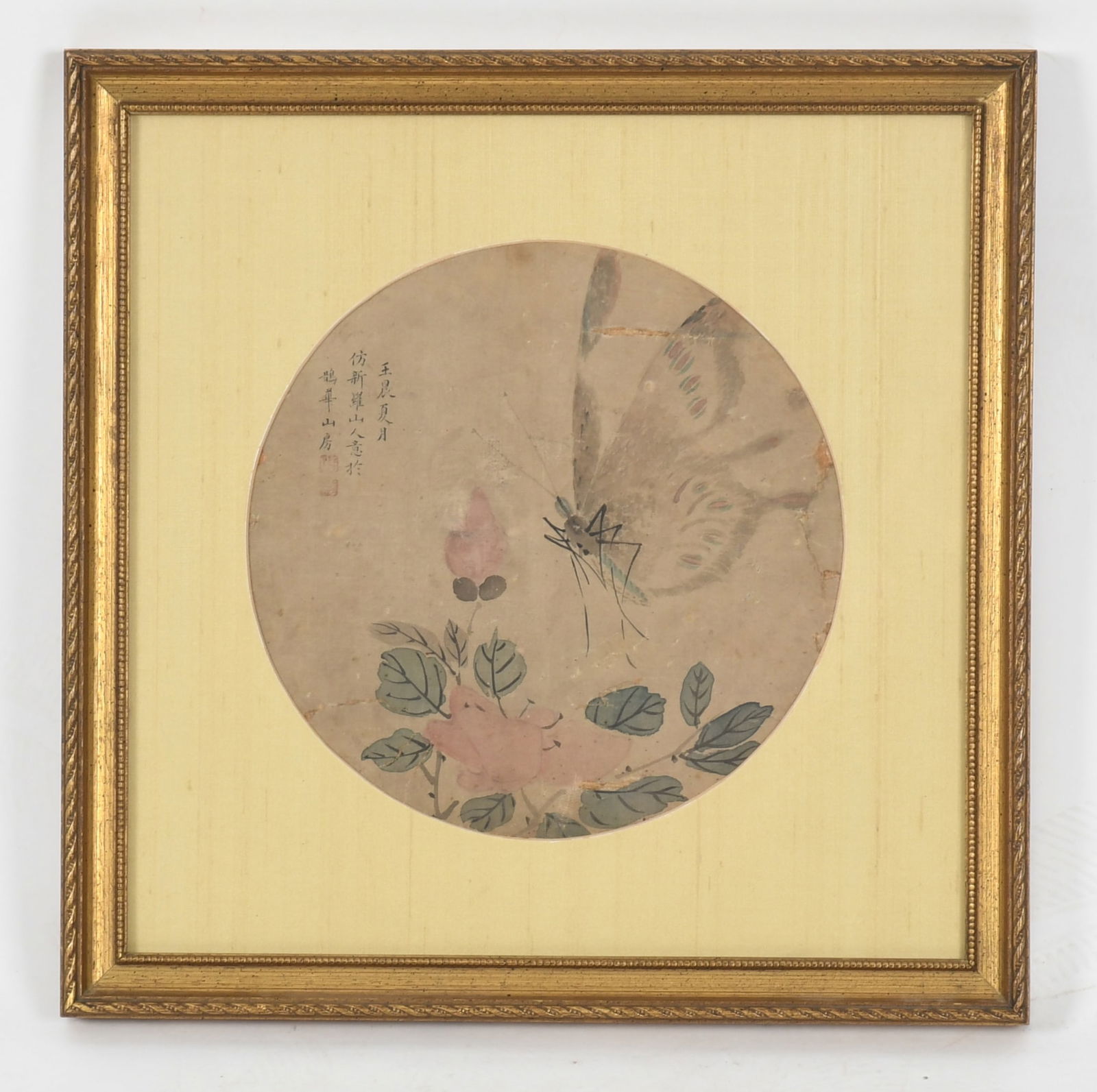 Manner of Hua Yan, Watercolor on Silk (1 of 4)
