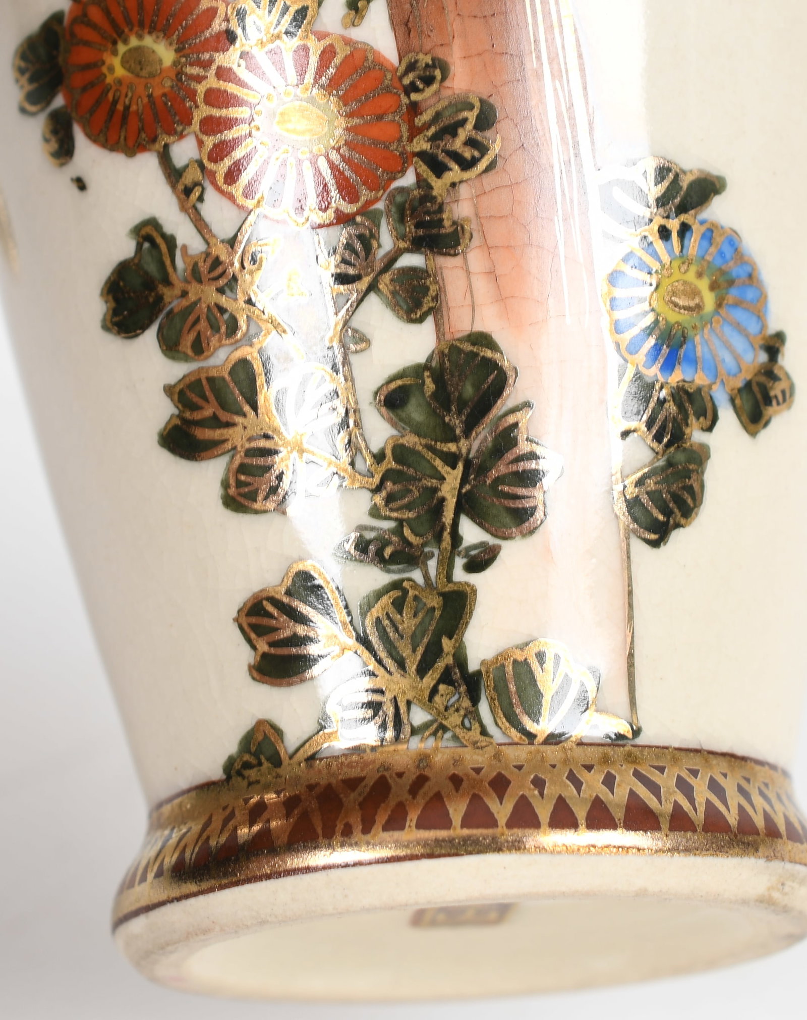 Two Satsuma Vases - 4