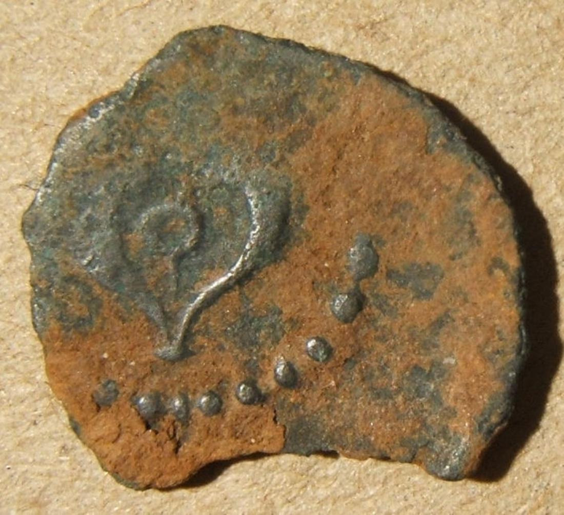 Judea: Herod the Great ancient Pruta coin c.22-10/9 BCE; (1 of 2)