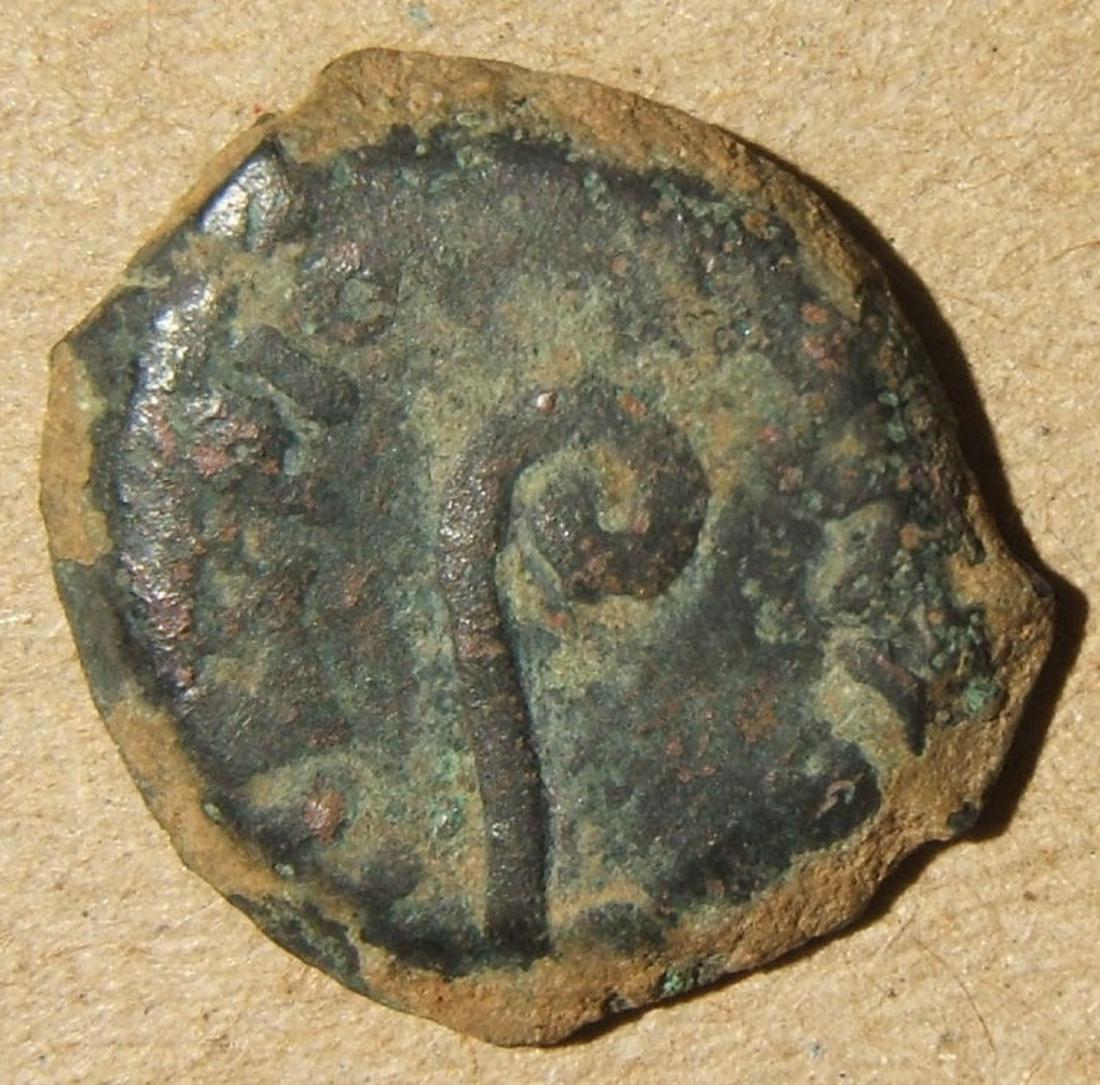 Judea: Pontius Pilate ancient Pruta coin dated year 18 (1 of 2)