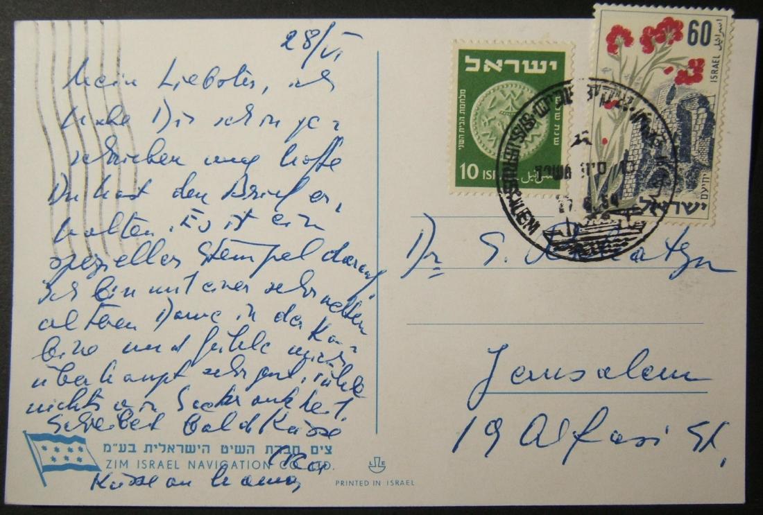 1954 Israeli paquebot sea mail ppc ex S/S JERUSALEM on (1 of 2)