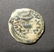 Judaean Great Revolt 1st Jewish-Roman War AE Pruta Year