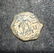 Judaean Great Revolt 1st Jewish-Roman War ancient Year - 2