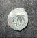 Judaean Great Revolt 1st Jewish-Roman War AE Pruta Year - 2