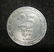 RARE Israeli 25 Mils 1948 half-link variety/error coin
