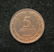 Israeli 5 Pruta 1949 coin without Pearl, Unc; IMM-P6