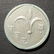 Israeli forged(?) 1 Shekel coin w/thin crooked