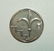 Israeli forged(?) 1 Shekel coin w/thin crooked - 4