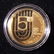 Israeli gold 5 Sheqalim/B'nai Brith 150th anniversary