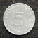 WWII Nazi Germany 5pf 1943B zinc coin KN 100, rarest