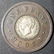 Great Britain bimetallic One Penny Model bimetallic & - 4