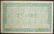 Danish Brigade in Germany 25 Ore currency banknote, low - 2