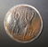 Israeli round metal Judaica plaque of the Biblical