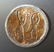 Israeli round metal Judaica plaque of the Biblical - 2