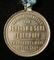Germany Biblical themed Judaica Abraham & Sara - 4
