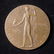 German 25th anniversary bibliophile Judaica medal for