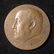 German 25th anniversary bibliophile Judaica medal for - 2