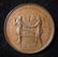 Judaica medal Commemorating German Revolution/Jewish - 2