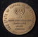 American Harry Truman|Man of the Century token of